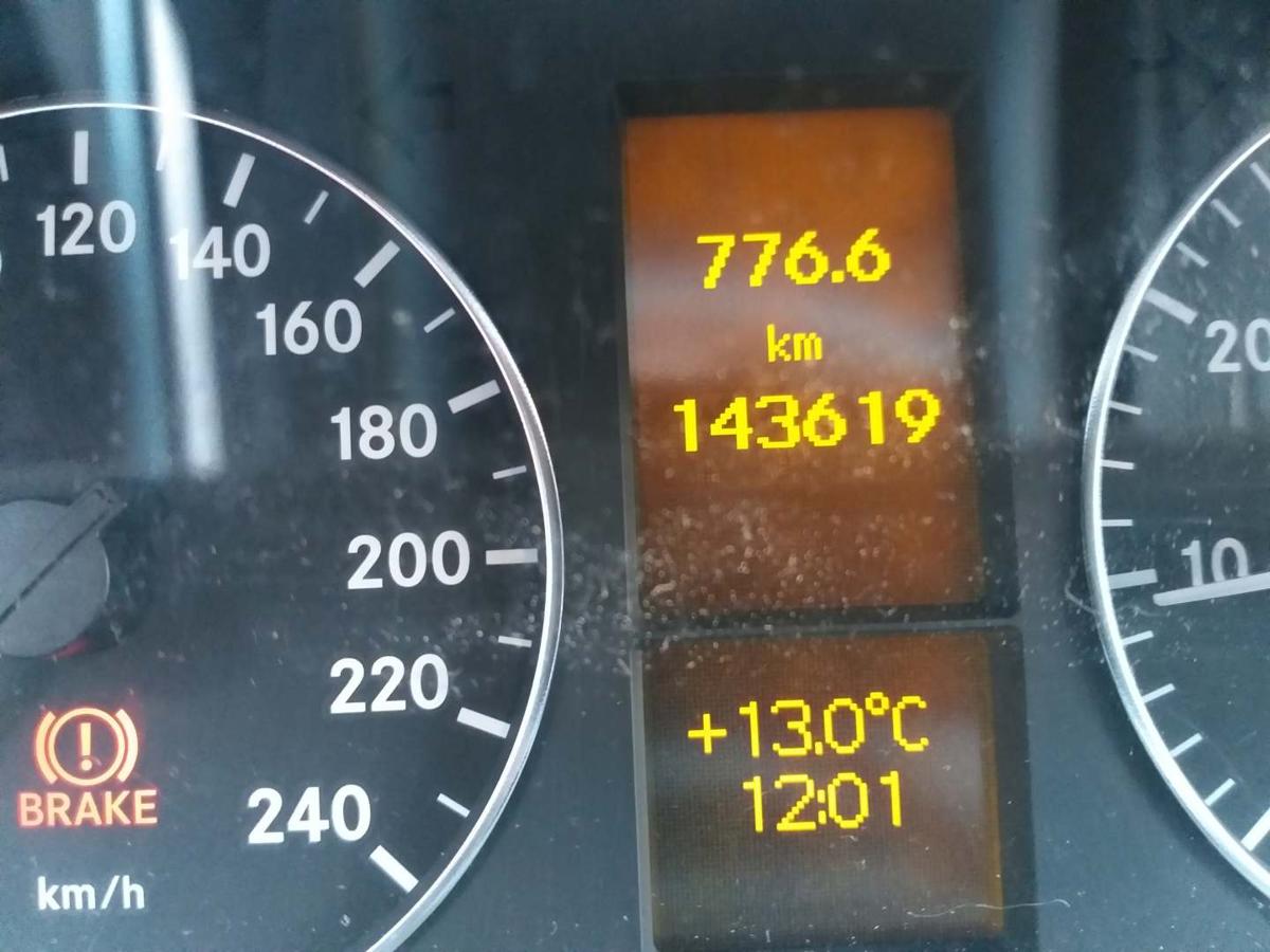 Mercedes A Klasse W169 original Motor 266920 1,5 70KW funktionsgepr&uuml;ft Bj.2004